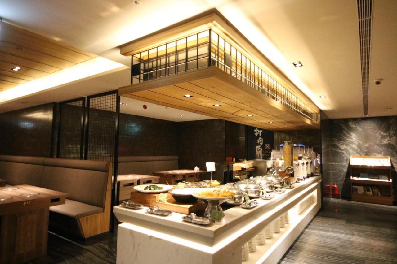 Hotel Midtown Richardson - Kaohsiung Bo'Ai Esterno foto