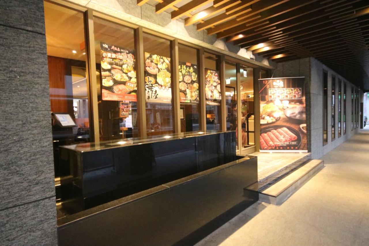Hotel Midtown Richardson - Kaohsiung Bo'Ai Esterno foto
