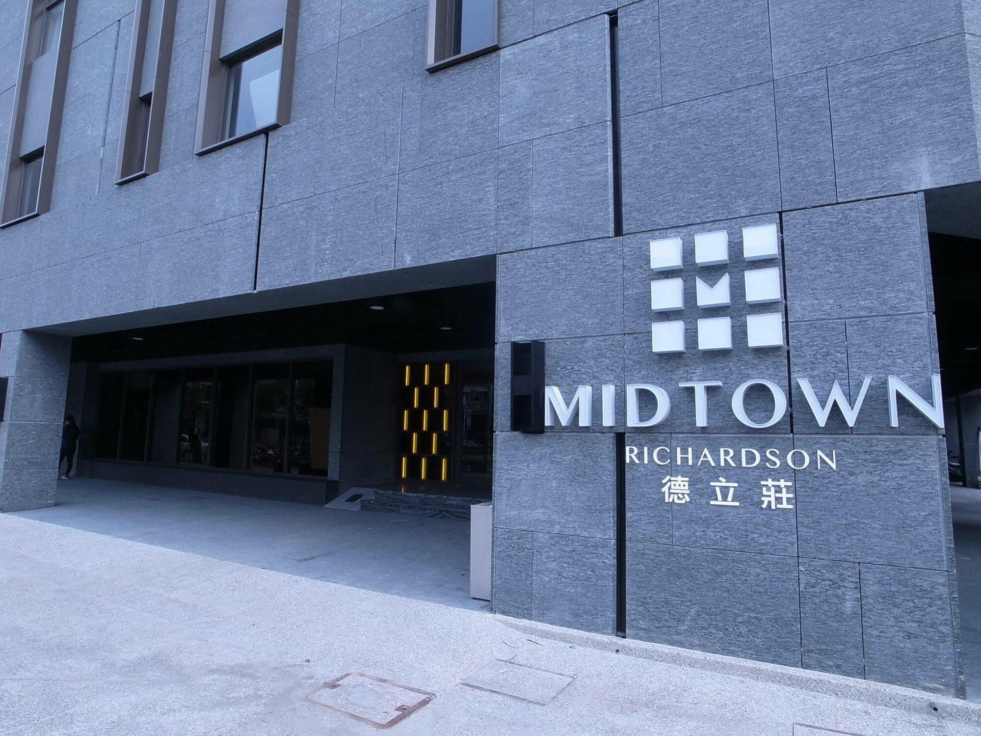 Hotel Midtown Richardson - Kaohsiung Bo'Ai Esterno foto